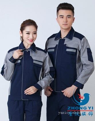 上海浦东工作服订做/奉贤全棉工作服定制/高品质工装定做
