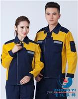 上海长袖工作服工装生产厂家/上海长袖企业工作服工装定做/上海定做工作服工装