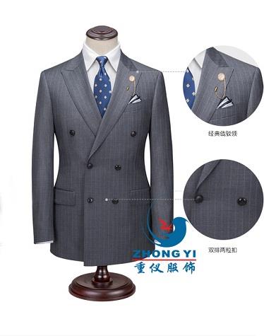上海订做羊毛西服/上海定做全羊毛西服/上海高极西服定做/上海西服厂家