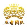 美极客调价公告