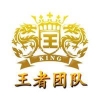 美极客调价公告