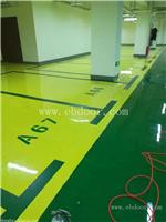 东莞停车场防尘地板漆