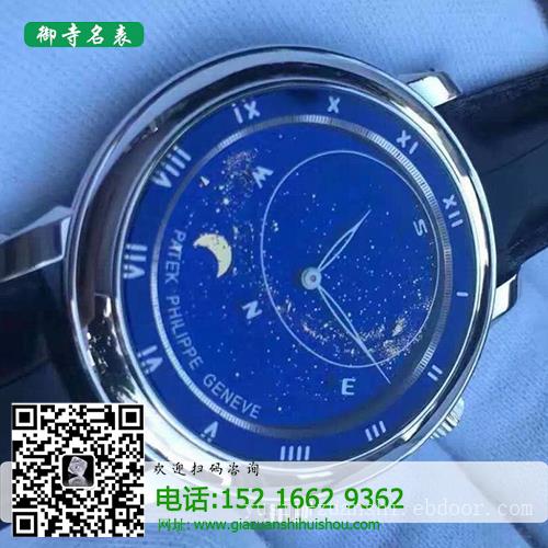 上海一克拉钻石回收_50分钻石回收价格