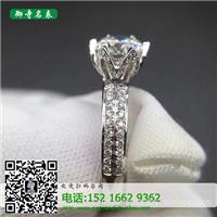 上海二手钻戒回收_pt950铂金钻戒回收价