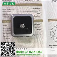 上海GIA钻石回收_钻石回收价格怎么算