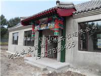 古建凉亭施工-园林古建施工-古建牌楼施工