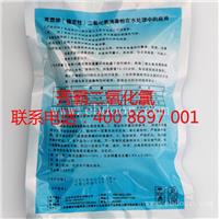环境消毒剂有哪些