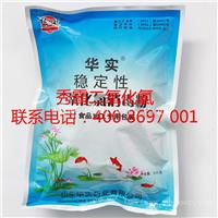 阳光二氧化氯