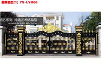 庭院铝艺门：YS-LYM06，上海做大门/新余做大门/吉安做大门/宜春做大门