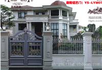 庭院铝艺门：YS-LYM07，上海铝艺大门/新余铝艺大门/宜春铝艺大门/吉安铝艺大门