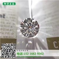 上海一克拉钻戒回收_哪有回收钻戒的