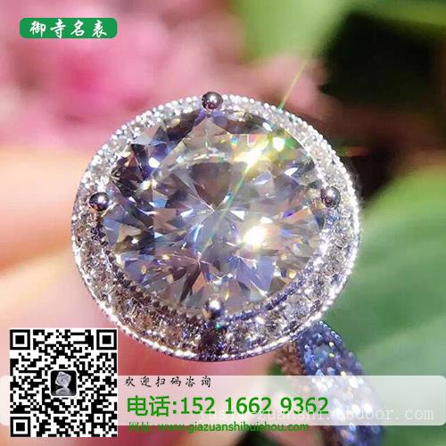 上海钻石回收商行_收购二手钻石