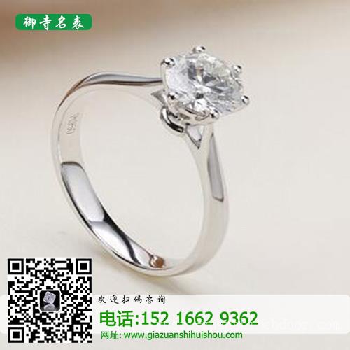 上海钻石回收公司_80分钻石回收多少钱