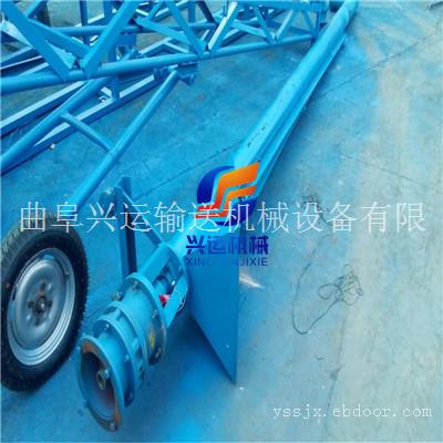 不锈钢304绞龙递料机,固定式螺旋输送机，密封式绞龙提料机