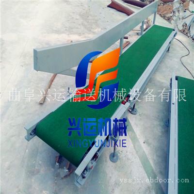 防滑耐磨的皮带输送机报价，电动升降可调高度皮带机，圆管主架V型槽运输机