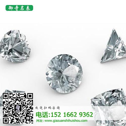 上海钻石回收_钻石哪里回收
