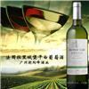 法国拉里城堡干白葡萄酒