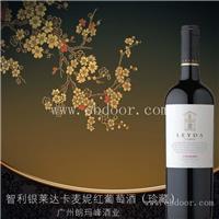 智利银莱达卡麦妮红葡萄酒珍藏