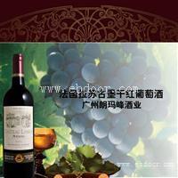 法国拉苏古堡干红葡萄酒