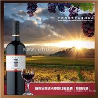 智利金莱达卡麦妮红葡萄酒特级珍藏