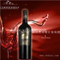 娜洛特洛娅红葡萄酒
