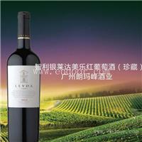 智利银莱达美乐红葡萄酒 珍藏