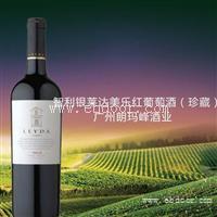 智利银莱达美乐红葡萄酒 珍藏