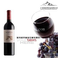 智利柯莱皇室珍藏赤霞珠葡萄酒2009  