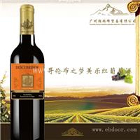 哥伦布之梦美乐红葡萄酒