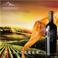 卢卡马尔贝克葡萄酒