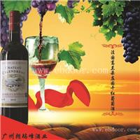 法国葛兰朵庄园干红葡萄酒