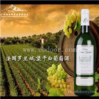 法国罗兰城堡干白葡萄酒