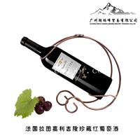 法国拉图嘉利吉隆珍藏红葡萄酒