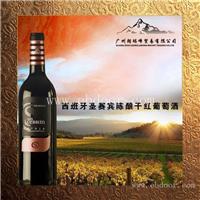 西班牙圣赛宾陈酿干红葡萄酒