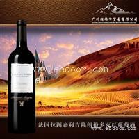 法国拉图嘉利吉隆朗格多克红葡萄酒