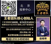 美极客新网址