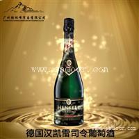德国汉凯雷司令葡萄酒
