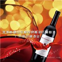 澳洲多福山庄解百纳梅洛红葡萄酒