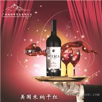 美国米纳干红