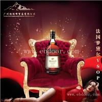 法国梦黛尔VSOP  