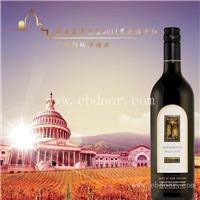 新西兰马尔堡2011黑比诺干红