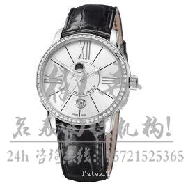 上海长宁区百达翡丽5180/1G-010旧手表回收店