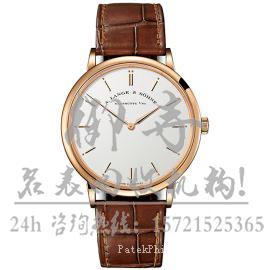 上海长宁区百达翡丽5180/1G-010旧手表回收店