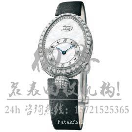 上海松江区百达翡丽3738/100R-001手表回收多少钱