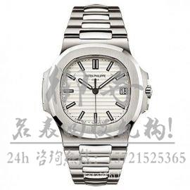 上海静安区百达翡丽4908/200G-011回收旧手表