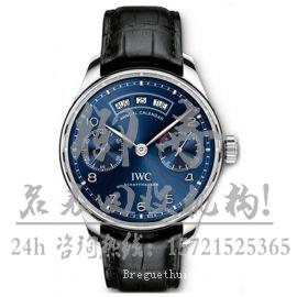 上海黄浦区宝玑3820ST/H2/SW9回收名表价格