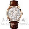 上海奉贤区宝玑3755PR/1E/9V6旧手表回收价格