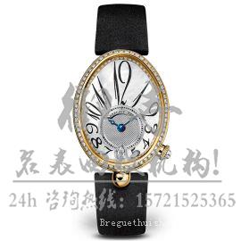 上海徐汇区宝玑7027BR/R9/9V6手表回收公司