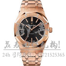 上海徐汇区宝玑7027BR/R9/9V6手表回收公司