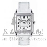 上海静安区宝玑7027BB/G9/9V6二手手表回收几折